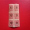 1918 - UCRAINA - Russian Postage Stamps of 1915-1917 Overprinted - BLOCK MNH