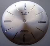 K.141 CADRAN CEAS POLJOT DE LUXE 23 JEWELS SHOCKPROOF MADE IN USSR ARGINTIU 2