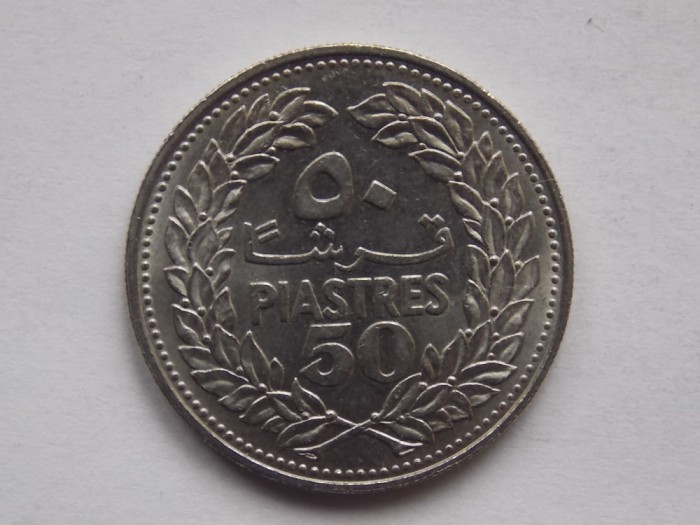50 PIASTRES 1970 LIBAN