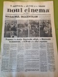 Noul cinema decembrie 1989 - revolutia romana - propuneri pt ministerul culturii