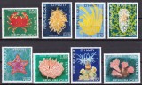 Haiti 1973 fauna marina MI 1225-1232 MNH