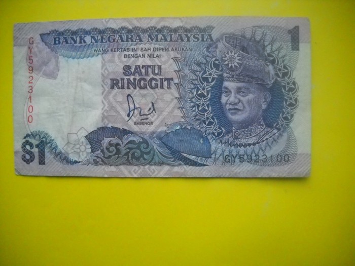 HOPCT MALAEZIA 1 RINGGIT 1982 [ 2 ]