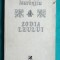 Dan Laurentiu &ndash; Zodia Leului ( prima editie )
