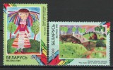 Belarus 1999 Mi 338/39 MNH - Concurs Int de Pictura pentru copii
