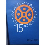 Festival International de Baalbeck (Editia: 1970)