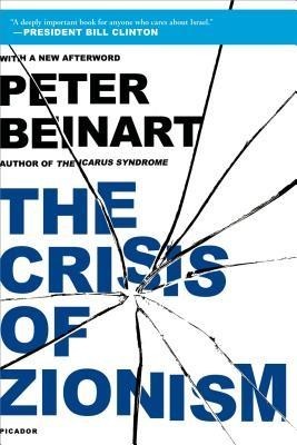 The Crisis of Zionism foto