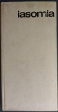Cumpara ieftin CORNEL UDREA - IASOMIA (VERSURI, VOLUM DE DEBUT - 1972) [fara supracoperta]