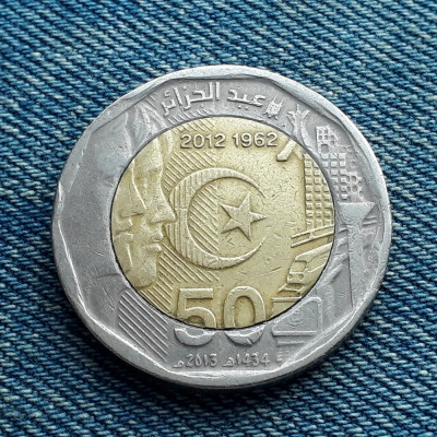 1m - 200 Dinars 2013 Algeria / Moneda comemorativa bimetal foto