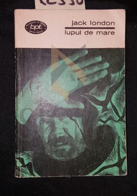 LUPUL DE MARE foto