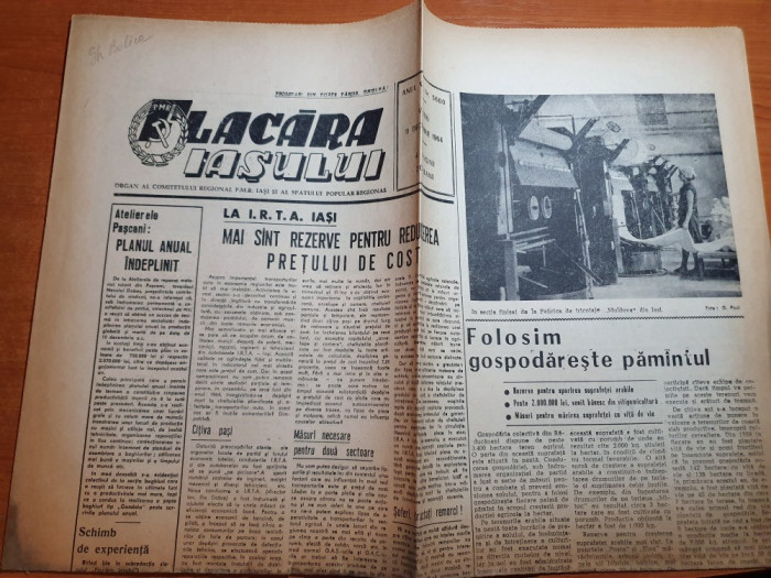 flacara iasului 11 decembrie 1964-articolul &quot;prin iasul lui creanga&quot; ion istrati