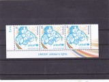 2018 UNICEF DREPTURILE COPILULUI,SERIE IN TRIPTIC ,NEUZAT,MNH,ROMANIA., Organizatii internationale, Nestampilat