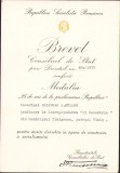 A500 Brevet Medalia 25 ani de la proclamarea Republicii, 1972