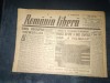 ZIAR ROMANIA LIBERA 12 APRILIE 1945