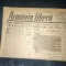 ZIAR ROMANIA LIBERA 12 APRILIE 1945