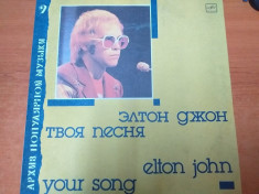 AS - ELTON JOHN - YOUR SONG (DISC VINIL, LP) foto