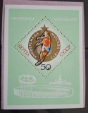 Rusia URSS MNH 1973 - colita - Universiada Moscova sport