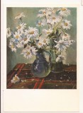 FA94 -Carte Postala- RUSIA - D.A. Nalbandyan, Daisies, necirculata 1980