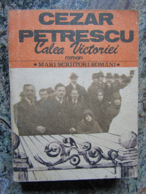 Cezar Petrescu - Calea Victoriei foto