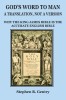 God&#039;s Word to Man: King James Bible - Accurate English Translation, Not a Version - English Books