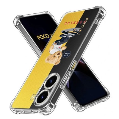 Husa antisoc pentru xiaomi poco x7 pro, airbag pro, let&amp;acirc;s move forward foto
