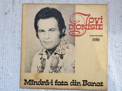 Iovi Dionisie mandra-i fata din Banat disc vinyl lp muzica populara banateana foto