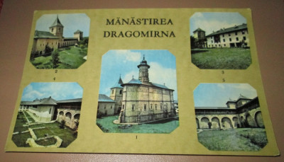 Carte Postala - Romania - Manastirea Dragomirna &amp;quot;CP146&amp;quot; foto