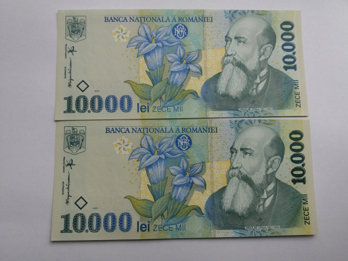 Romania -10000 lei 1999-UNC-Consecutive