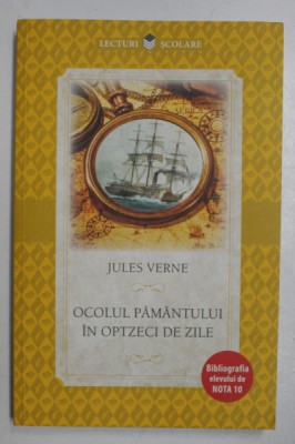 OCOLUL PAMANTULUI IN OPTZECI DE ZILE de JULES VERNE , 2020 foto
