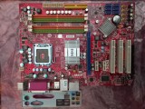 Cumpara ieftin Placa de baza MSI P43T-C51(MS-7519 ), LGA 775, 4xDDR2, Pentru INTEL, DDR2