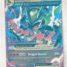 bnk crc Cartonas Pokemon M Rayquaza Ex 61/108