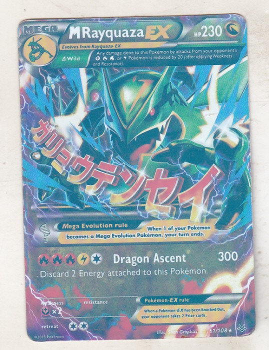 bnk crc Cartonas Pokemon M Rayquaza Ex 61/108