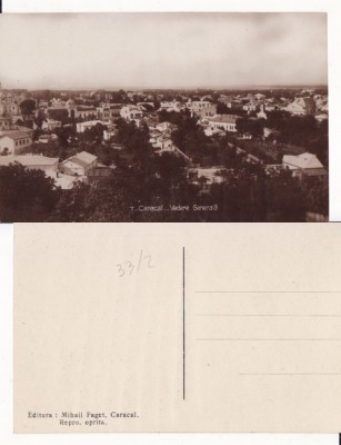 Calafat (Craiova) - Vedere generala foto