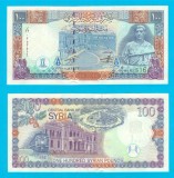 Siria (p#108) 100 Pounds 1998 aUNC+ &#039;Philippus&#039; serie: 03525xx