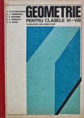 Geometrie. Pentru clasele VI-VIII - 1979 - R.S. Cerkasov (K199)