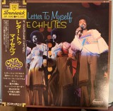 Vinil LP &quot;Japan Press&quot; PROMO FIRST PRESS - The Chi-Lites &lrm;&ndash; A Letter To Myself (EX), Pop