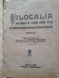 Filocalia 4-prima editie-1948.Dumitru Staniloae