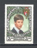 Liechtenstein.1987 75 ani marca postala SL.189