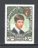 Liechtenstein.1987 75 ani marca postala SL.189, Nestampilat