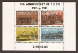 Zimbabwe 1980 - Clădiri de Posta, arhitectura, bloc neuzat