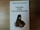 CALAUZIRE CATRE VIATA DUHOVNICEASCA de SF. TEOFAN ZAVORATUL