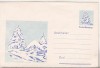 Bnk ip - Intreg postal necirculat - 1978, Dupa 1950