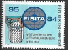 B2504 - Austria 1984 - Evenimente,neuzat,perfecta stare, Nestampilat