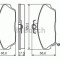Set placute frana,frana disc ROVER 25 (RF) (1999 - 2005) BOSCH 0 986 495 233
