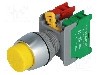 Intrerupator ac&amp;#355;ionat prin apasare, 22mm, seria PBL22, IP65, AUSPICIOUS - PBL22-1O/C Y