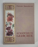 Partenie Masichievici Ghedichte Versuri si Acuarele