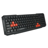 Tastatura gaming rosu ASPIS ESPERANZA