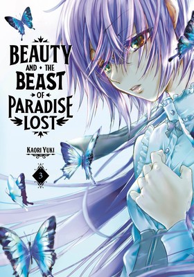 Beauty and the Beast of Paradise Lost 3 foto