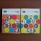Eugen Lovinescu - Critice (2 vol)