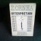 INTERPRETARI - Z. ORNEA