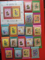 MAHRA, ARTA ARABĂ -COLIȚĂ + SERIE COMPLETĂ PERF./IMPERF. MNH foto